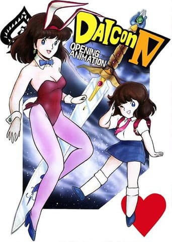 Daicon IV Opening Animation