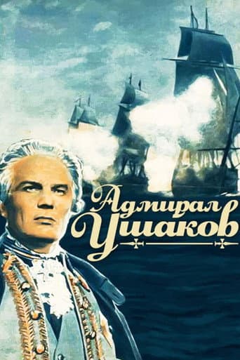 Admiral Ushakov