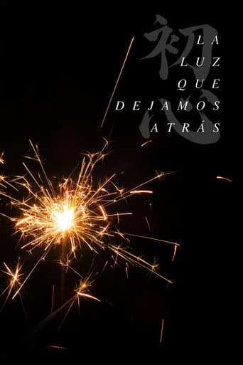 La Luz que Dejamos Atrás