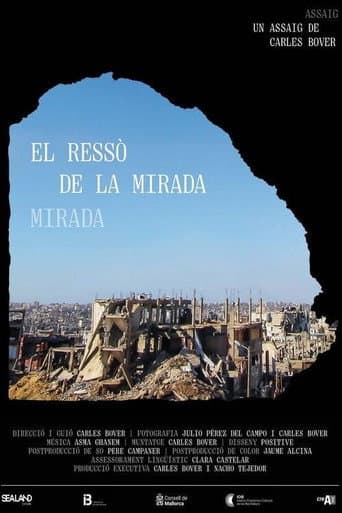 El ressò de la mirada