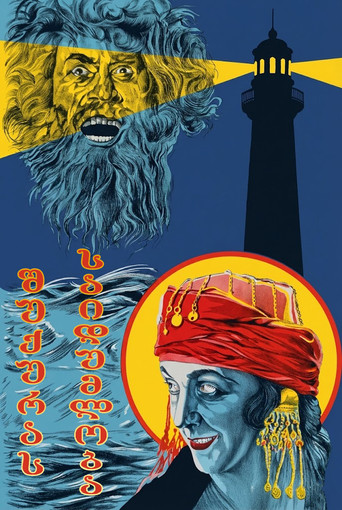 Mystery of Lighthouse