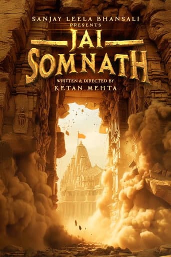 Jai Somnath