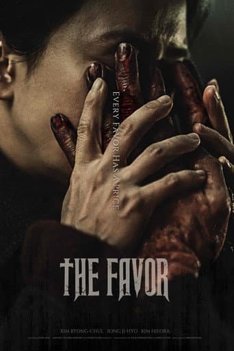 The Favor