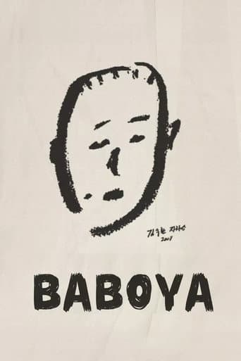 Baboya