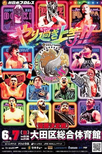 NJPW Best of the Super Junior 33 - Day 8