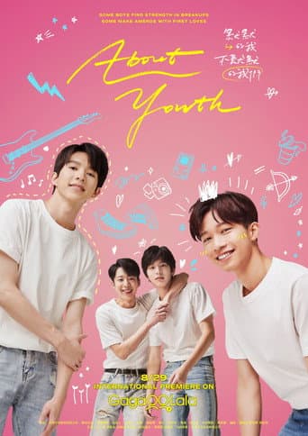 About Youth