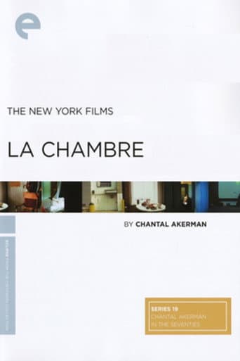 The Chamber