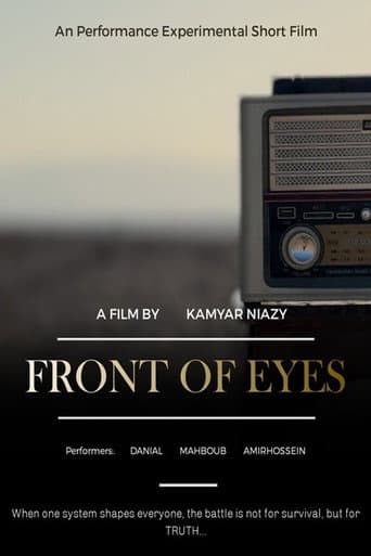 Front Of Eyes