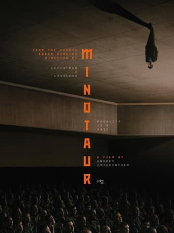 Minotaur