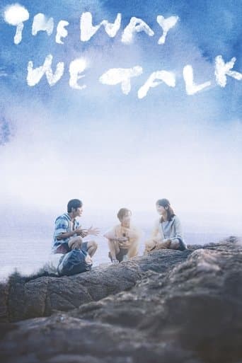 The Way We Talk