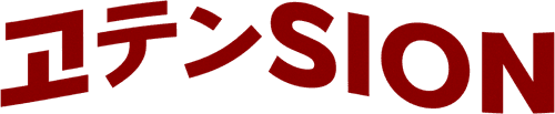 GOTENSION