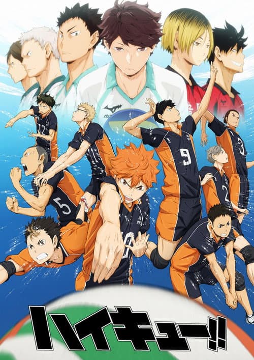 HAIKYU!! Collection