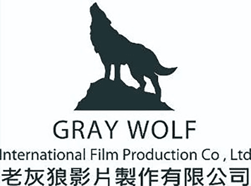 Gray Wolf International Film Production Company