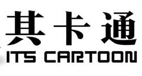 ITS CARTOON
