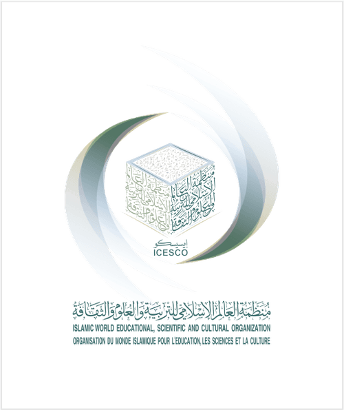 ICESCO