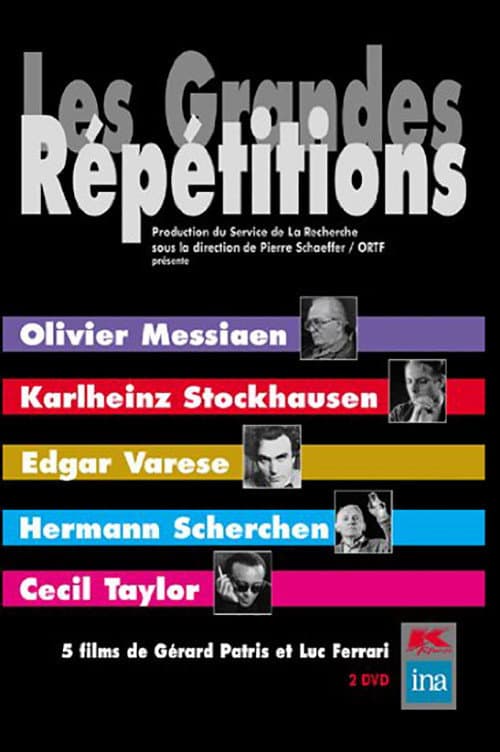 The Great Rehearsals Collection