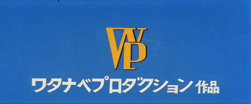 Watanabe Production