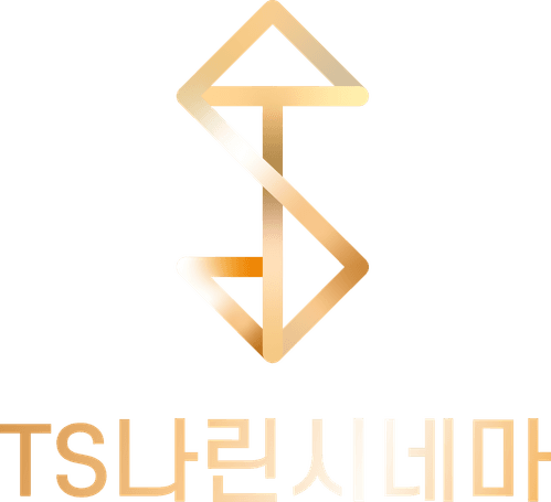 T.S Narincinema