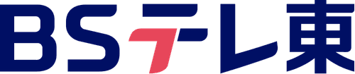 BS TV Tokyo
