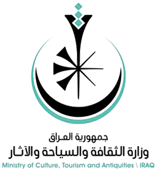 Iraqi Ministry of Culture
