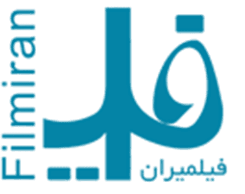 Filmiran