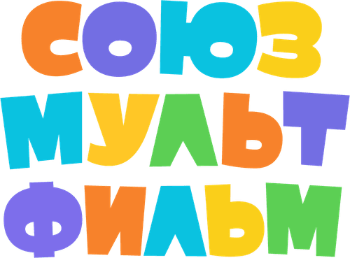 Soyuzmultfilm