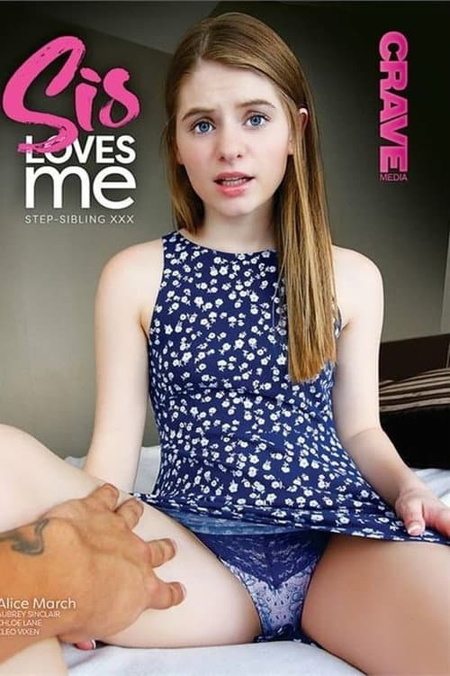 Sis Loves Me Collection