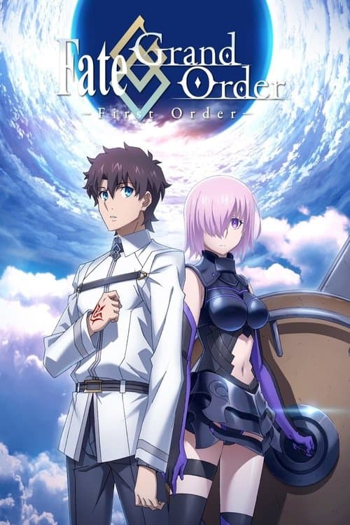 Fate/Grand Order Collection