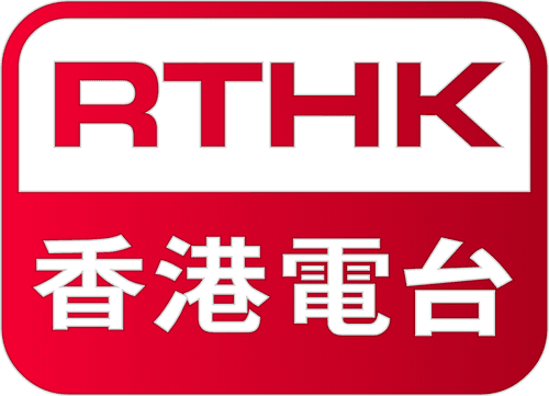 Radio Television Hong Kong