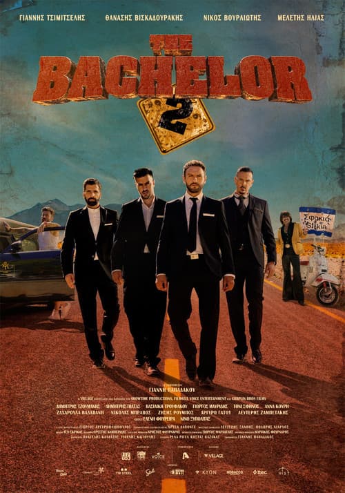 The Bachelor Collection