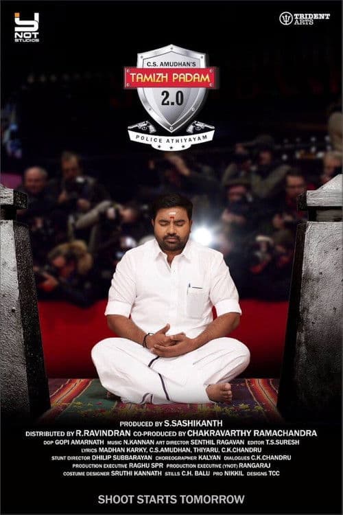 Thamizh Padam Collection