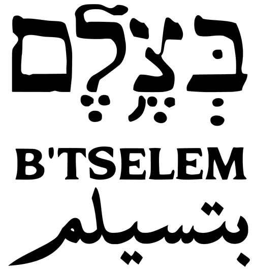 B'Tselem