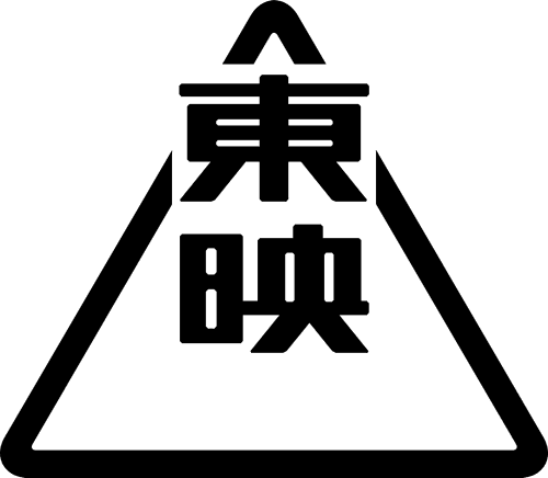 Toei Tokyo