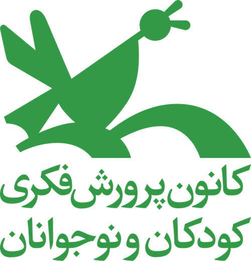 Kanoon