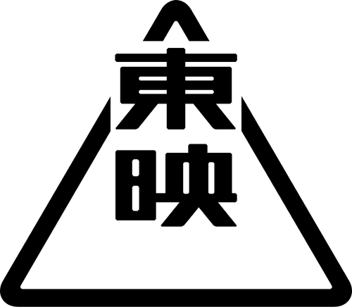 Toei Company