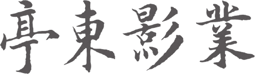 Shanghai PMF Media