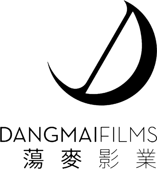 Dangmai Films 荡麦影业