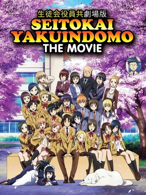 Student Council Staff Members Collection