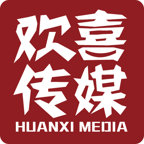 Huanxi Media