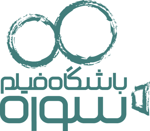 Soureh Film