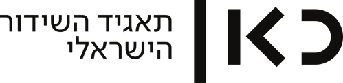 Kan