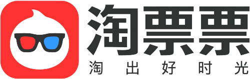 Tao Piao Piao 淘票票