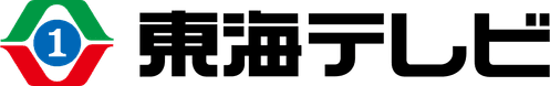 Tokai Television Broadcasting