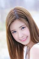 和久井まりあ