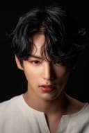 Heo Chan