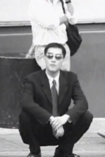 How To Do the Asian Squat